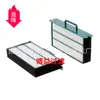 Suministro de Elemento de Filtro de Aire Acondicionado para Excavadora 50011955 Pa5317 S Fabricante de Origen Disponible en Varias Especificaciones