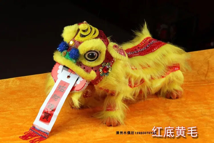 红底黄毛.jpg