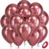 Set de Globos de Color Sólido Transfronterizo de 12 Pulgadas 20 Piezas Paquete de Decoración de Cumpleaños Cadena de Globos para Fiesta de Vacaciones al por Mayor Boda