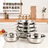 Tina de acero inoxidable, tina engrosada no magnética para lavar verduras, tina de cocina para cocinar, tina de regalo comercial, se puede imprimir con logo
