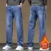 Jeans Masculino Grosso de Alta Qualidade Outono 2026 Outono/Inverno Novo Reto Solto Versátil Casual Calças Calças Masculinas Retrô