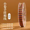Nuevo Hilo de Algodón Retorcido a Mano Estilo Xizang 1.5mm Cuerda de Algodón Teñida en Degradado Cordón Trenzado Hilo de Manualidades Estilo Chino Cuerda de Tejido Hecha a Mano