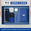 ¡Guau!Juego de Regalo de Negocio Kuangdi para Termo, Celebración de Aniversario Corporativo, Souvenir Personalizable para Evento de Inauguración