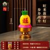 Linterna de Loto Wanglai Deseo para el Salón de Buda Orar por la Vela a Prueba de Viento para el Hogar Linterna de Buda Manos Juntas frente al Buda