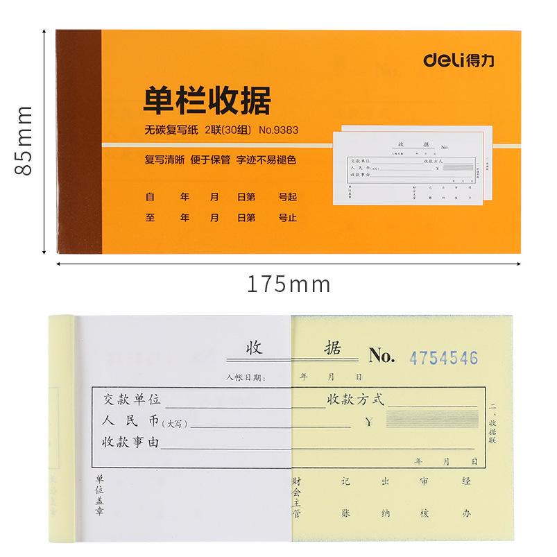 主图_2
