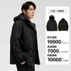 Ropa de Trabajo Personalizada con Logo Impreso para Hombres y Mujeres, Chaquetas 3 en 1 Desmontables, Ropa de Trabajo para Grupos con Bordado