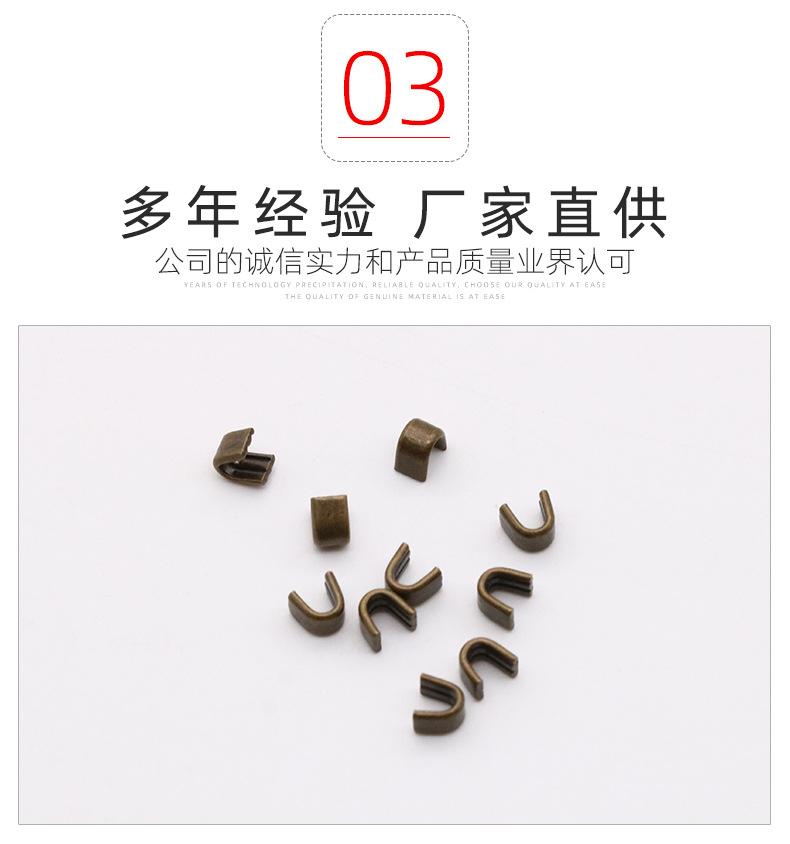 U码_07