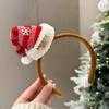 Tiara de Natal para Adultos e Crianças, Acessórios de Cabelo com Galhos para Fantasia de Feriado, Fivela Decorativa Brilhante de Rena para Cabelo de Celebridade da Internet
