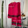 Pijama Negro de Encaje Imitación Acetato de Moda Invernal para Mujer, Conjunto de Ropa de Casa Casual Usable de Seda de Hielo para Mujer
