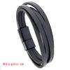 Pulsera de cuero multicapa con hebilla magnética de aleación negra retro para hombre, venta al por mayor, joyería europea y americana