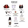 Beishui negócio Original Deus Xia wolei cos roupas fengdan patrulha especial capitão da equipe secundária yuan cosplay anime jogo roupas