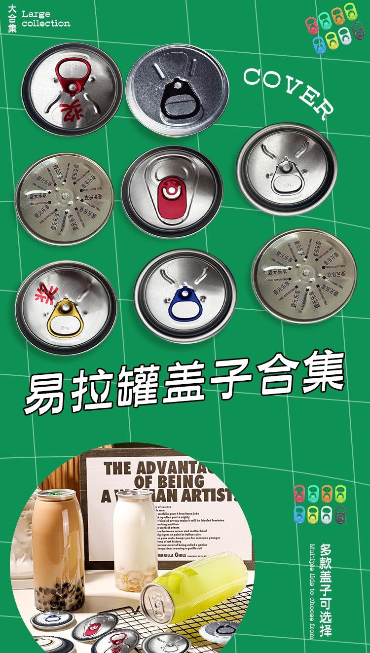 详情1_01