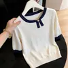 Suéter de Tricô Assimétrico de Design Lurex Color Block Outono/Inverno 2026 Nicho Feminino