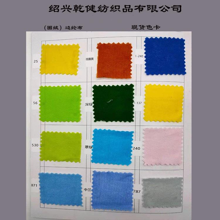 O1CN01XD2Uvf1jLFFLRyBYA_!!9912