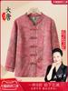 Camisas de Outono para Mulheres de Meia-Idade e Idosas 2025 Novas Camisas Elegantes de Manga Comprida para Avós Tops de Outono para Idosos para Mãe
