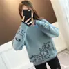 Suéter Suelto de Cuello Alto Medio para Mujer, Nueva Moda Otoño/Invierno Elegante con Patrón de Bloques de Color, Prenda Base