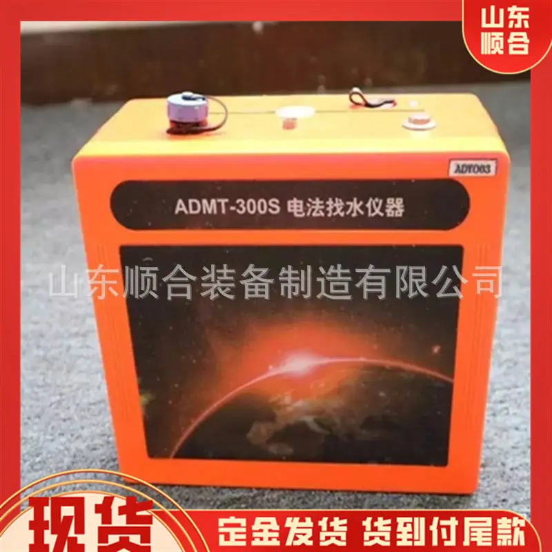 微信截图_20250926103824