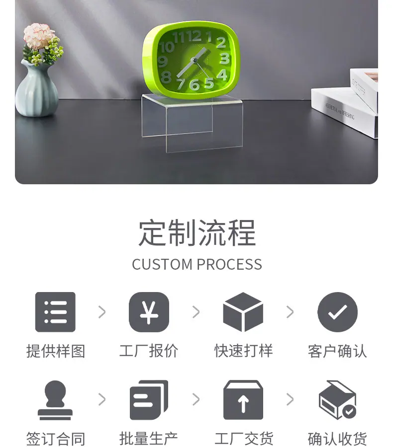 晨兴-详情页（U型展架）_11.jpg