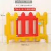 Valla Protectora para Zona de Juegos de Niños de Guardería Barrera de Seguridad para Bebés Valla de Plástico para Patinaje Valla para Tienda de Centro Comercial al Aire Libre