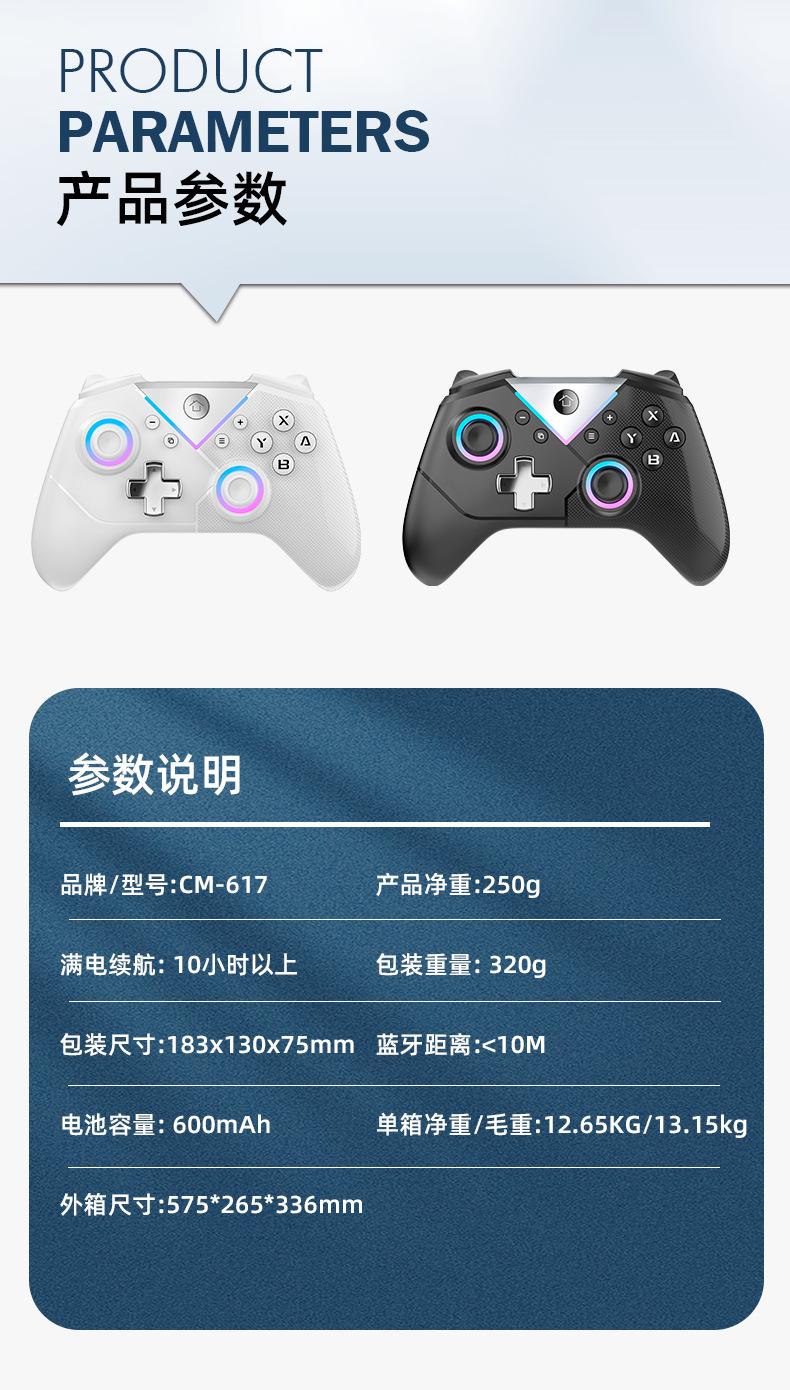 详情10.png