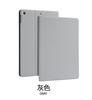 Para 2022 ipad10 plano 789 capa protetora mini7 silicone 10.2 polegadas casca simples air45 slot para caneta 6