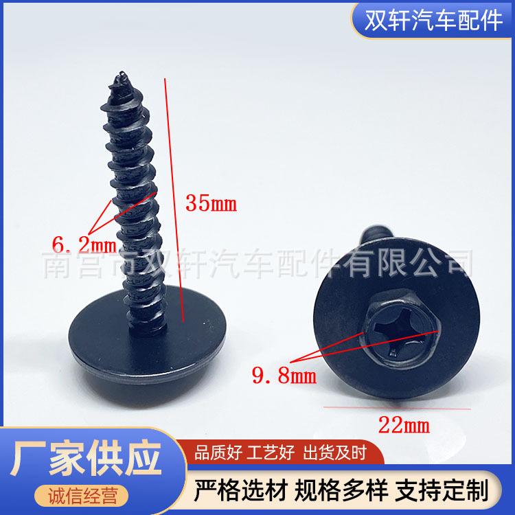 微信图片_20221024200504