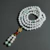 Natural Xinjiang Golden Silk Jade Jade Branco Colar Feminino 108 Buda Bead Três Círculos Pulseira Jade Pulseira Live Supply