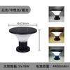 Lámpara LED de exterior para jardín, parque, villa, suelo, 5 W, impermeable, nueva lámpara solar china para césped