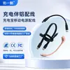 Cabo de carregador portátil para celular, modelo privado, suporta carregamento rápido de 60W/100W, retardante de chamas e cumpre os testes de certificação 3C