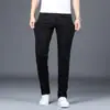 Pantalones Casuales Blancos de Algodón Puro de Lujo Ligero para Hombre de Verano, Estilo Coreano Modernos Rectos Delgados Largos, Nuevo Modelo 2026