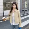 Otoño 2026 Nuevo Elegante Casual Dulce Reductor de Edad Cómodo Suelto Gratis Estilo Coreano Chaqueta de Cuero Sentido del Diseño Chaqueta Corta