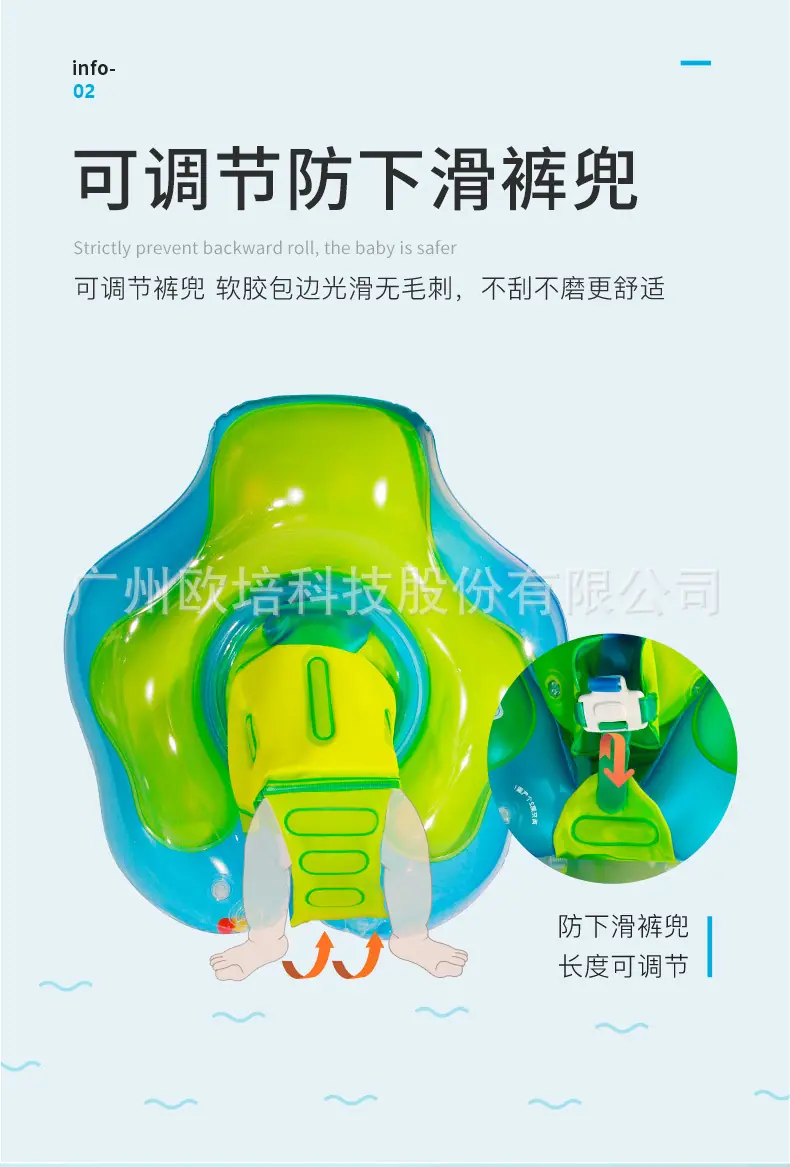 趴圈详情页_08.jpg