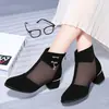 Botas de Malla Hueca para Mujer 2026 Nuevas Botas de Malla Transpirables Antideslizantes de Verano Sandalias Huecas con Tacón Grueso y Punta Cerrada para Mujer con Tacón Medio