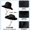 Sombrero de Vaquero Occidental para Mujer, Sombrero de Sol con Visera Estilo Senderismo y Acampada al Aire Libre para Hombre, Sombrero de Pesca de Ala Ancha Estilo Japonés