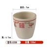 Vajilla de melamina nostálgica retro tienda de olla caliente tazón rojo doble felicidad tazón tipo antiguo plato de olla caliente antiguo rojo neto de calle