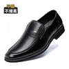 Zapatos de Cuero con Aumento Interior para Hombre Talla Grande 49 50 Cuero Suave Zapatos de Boda 47 Formal de Negocios 48 Casual Talla Pequeña 36 Talla Pequeña 35