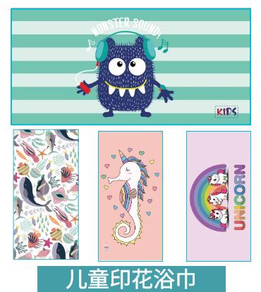 65a16c68-35ba-4bed-890b-5b898a