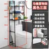 Prateleira para Vaso Sanitário Economiza Espaço, Rack de Armazenamento Acima do Vaso Sanitário, Bons Itens para Decoração, Itens Domésticos para Quartos Pequenos e Banheiros