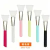 Brocha para mascarilla facial de silicona con punta suave, aplicador de brocha para mascarilla facial, brocha de maquillaje, brocha para mascarilla de limpieza, herramienta de belleza, brocha para mascarilla facial