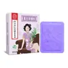 Parche Calentador de Lavanda Nanjing Tongrentang, Parche Calentador de Jengibre, Parche Calentador de Artemisa, Parche para Bebé, Parche Calentador de Manos Autocalentable, Parche Calentador Corporal