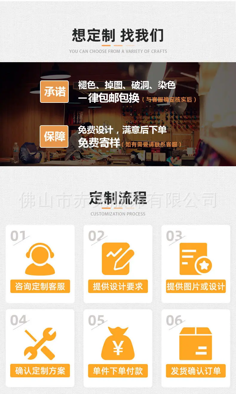 详情页_07.jpg