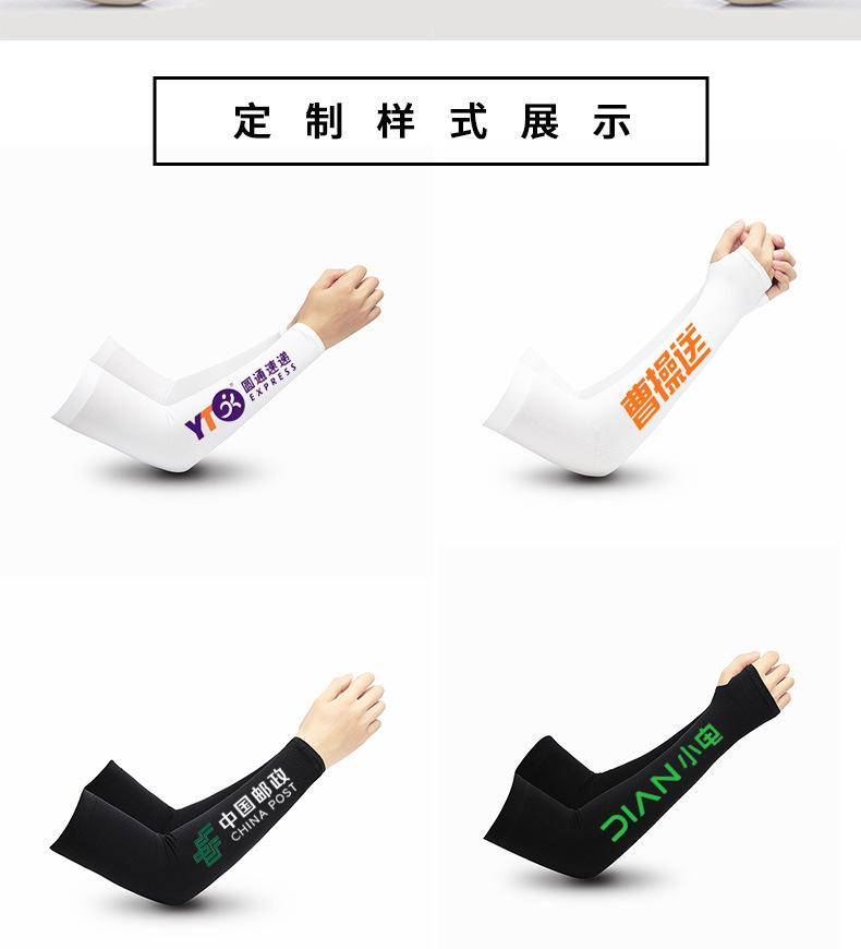 详情图05