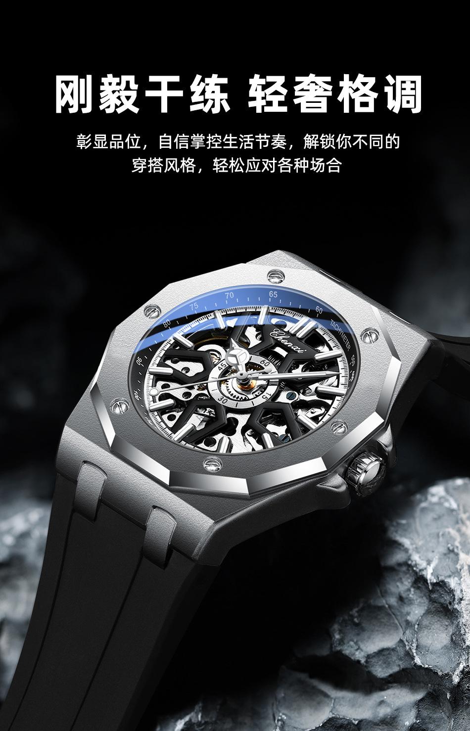 8868详情_01.jpg