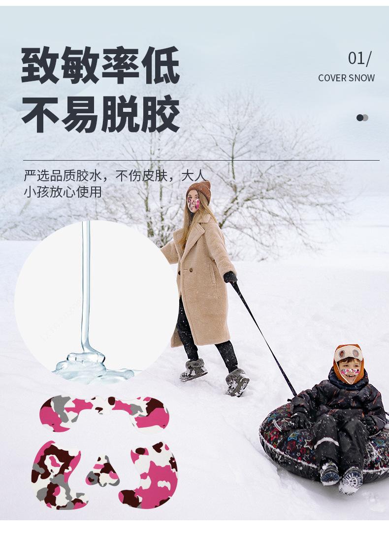 未标题-2_03