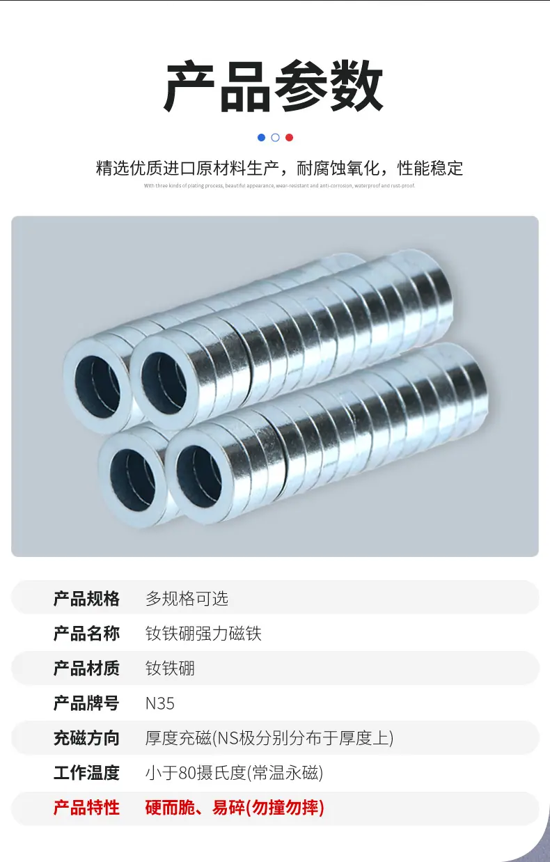 详情页1_04.jpg