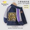 Edición Dorada Americana del Clásico de Montañas y Mares Tongtongge Traje para Niños Chaqueta de Otoño para Niños Pantalones Pantalones Deportivos