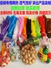 Bolsa de Rede para Brinquedos, Bolsa de Rede Plástica, Bolsa de Rede de Nylon, Bolsa de Rede para Bolas de Piscina e Caranguejos, Bolsa de Rede para Bolas de Limpeza, Bolsa de Rede para Artesanato