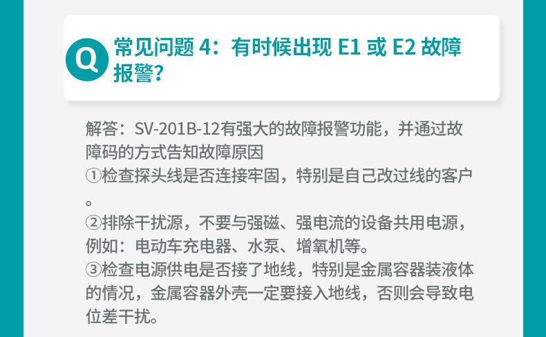 详情_30.jpg
