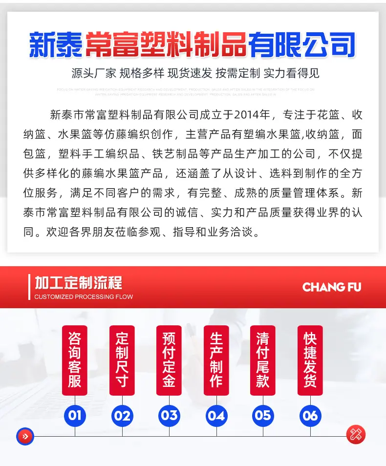 详情页_09.jpg