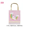 Tema de Unicornio Rosa Fiesta de Cumpleaños para Niñas con Unicornios Decoración infantil Suministros Arreglo Vajilla Traje